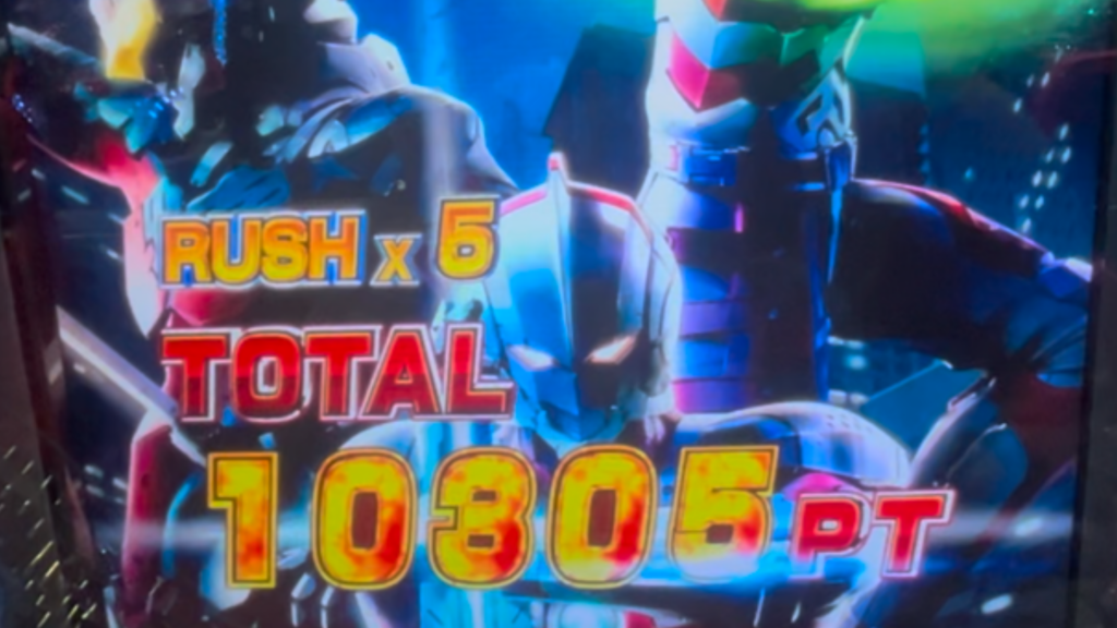 e ULTRAMAN 2400★80