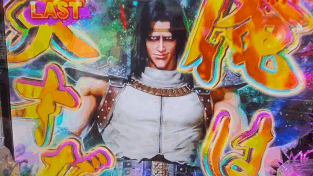 デジハネP北斗の拳 慈母