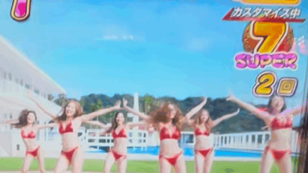 P乗物娘 WITH CYBER JAPAN DANCERS 2nd season