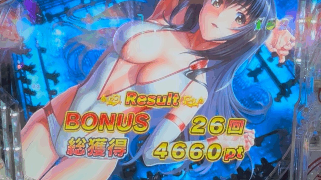PLT世界でいちばん強くなりたい!2