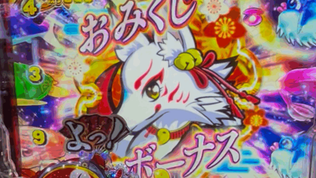 P海物語 極JAPAN