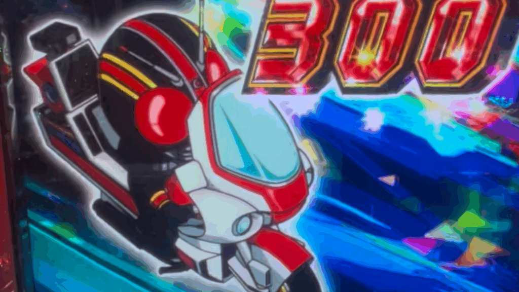 e 仮面ライダーBLACK