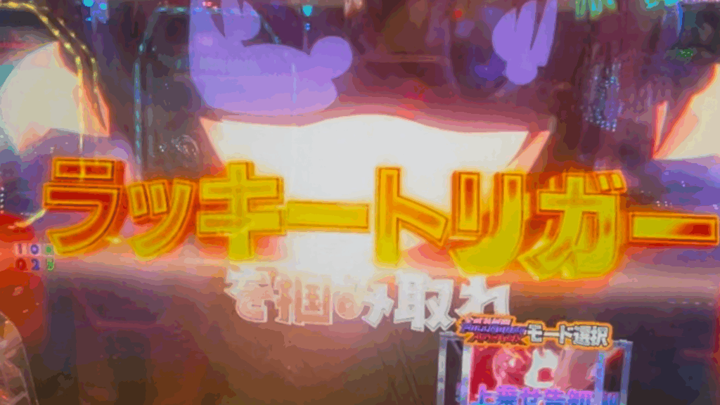 P痛いのは嫌なので防御力に極振りしたいと思います。
