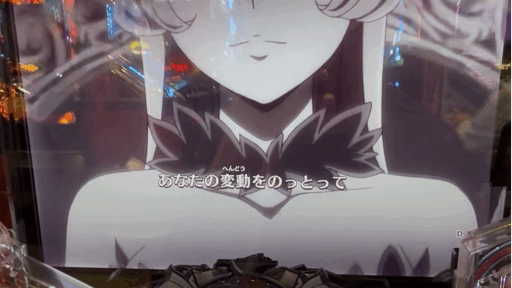 Pフィーバーダンジョンに出会いを求めるのは間違っているだろうか2