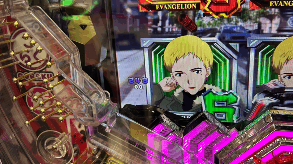 PAシン・エヴァンゲリオン 99 遊タイム付 ごらく