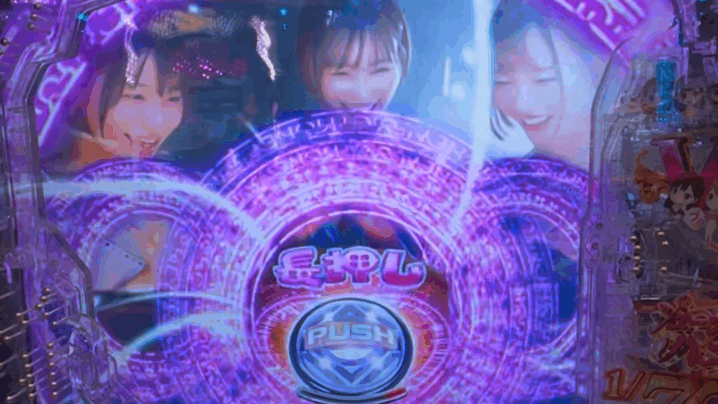 PLT激デジ ジューシーハニー極嬢