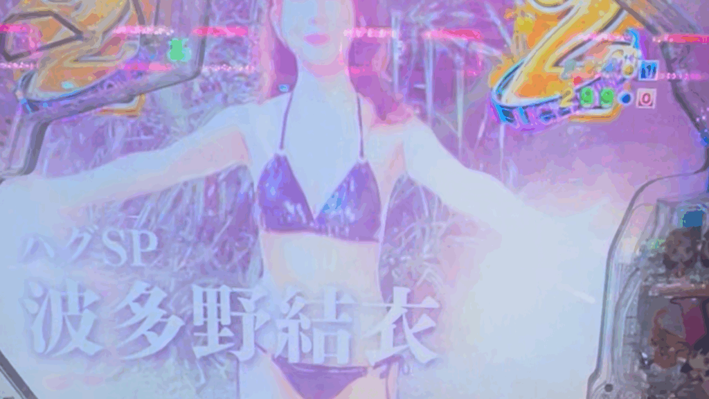 PLT激デジ ジューシーハニー極嬢