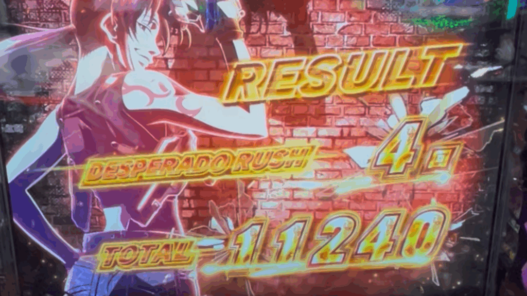 Pブラックラグーン4 EXTRA BULLET 129ver.