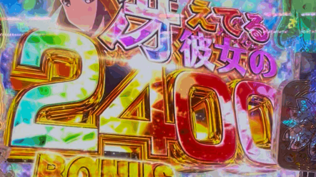 e冴えない彼女の育てかた