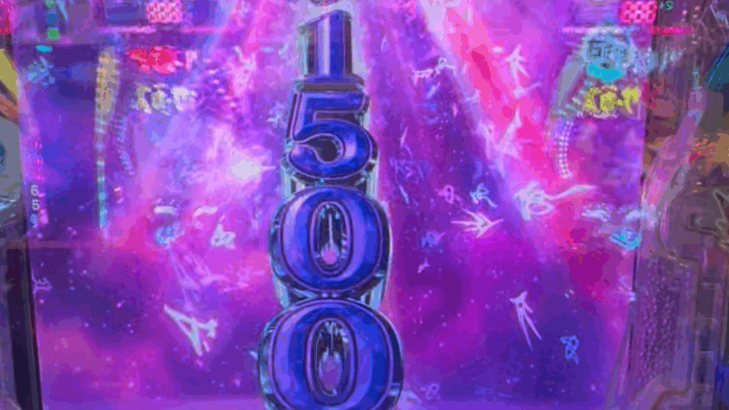 e牙狼12黄金騎士極限