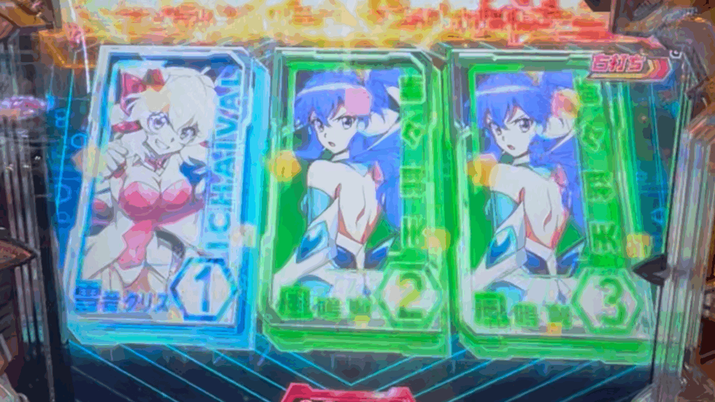 Pフィーバー戦姫絶唱シンフォギア4 Light ver.