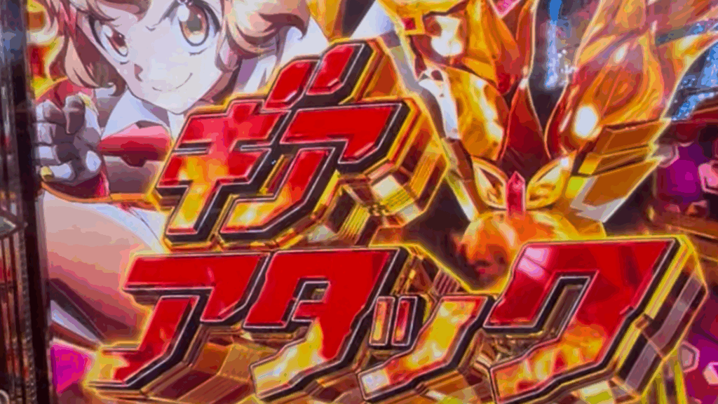 Pフィーバー戦姫絶唱シンフォギア4 LT-Light ver.