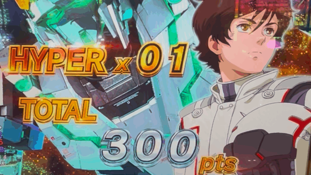 Pフィーバー機動戦士ガンダムユニコーン再来 99ver.