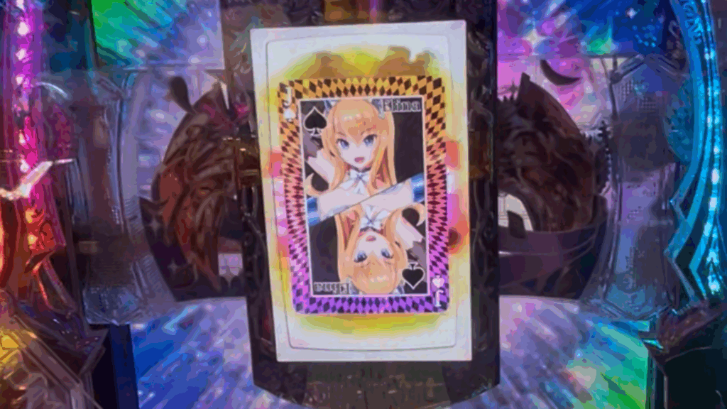 Pクイーンズブレイド奈落5400