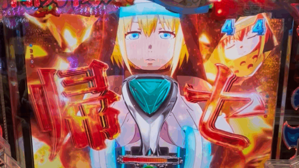 eフィーバー炎炎ノ消防隊2 シンラver.
