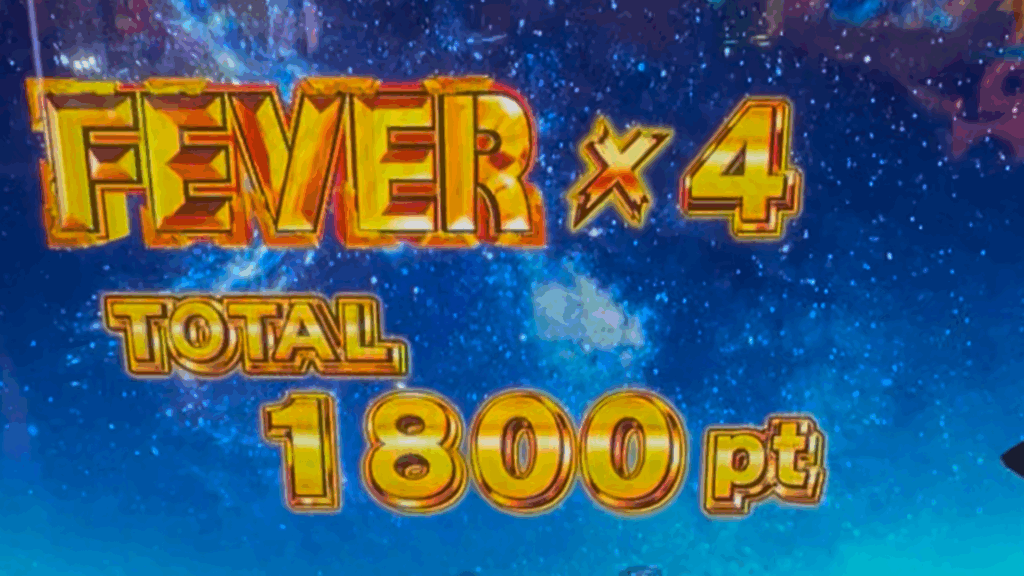 Pフィーバー戦姫絶唱シンフォギア4 Light ver.