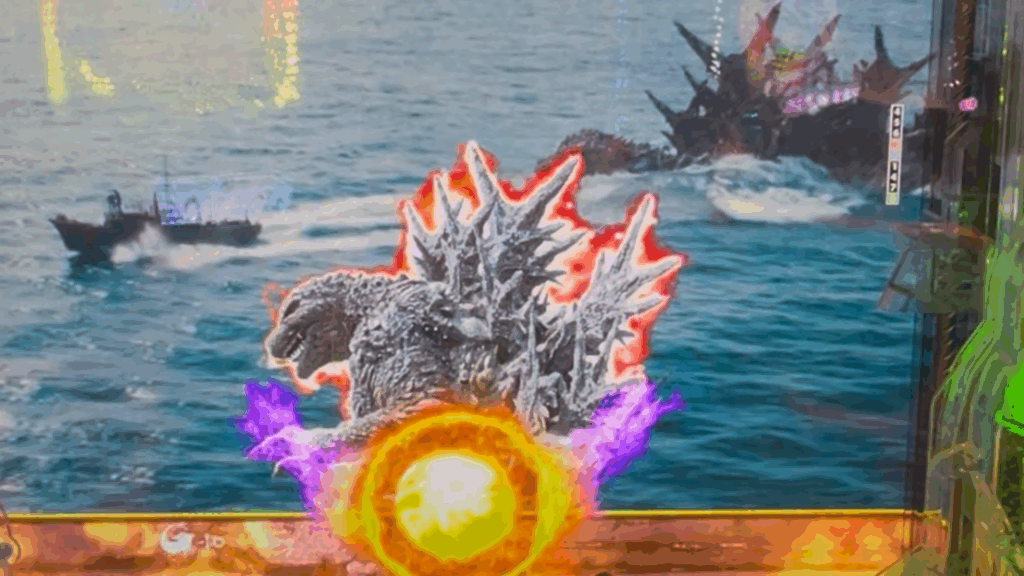 eGODZILLA7 TYPE-CRASH