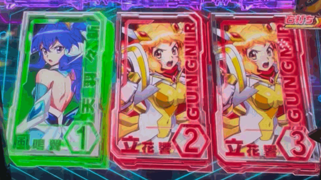 Pフィーバー戦姫絶唱シンフォギア4 Light ver.