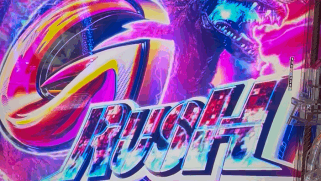 eGODZILLA7 TYPE-CRASH