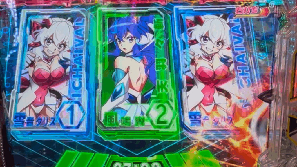 Pフィーバー戦姫絶唱シンフォギア4 LT-Light ver.