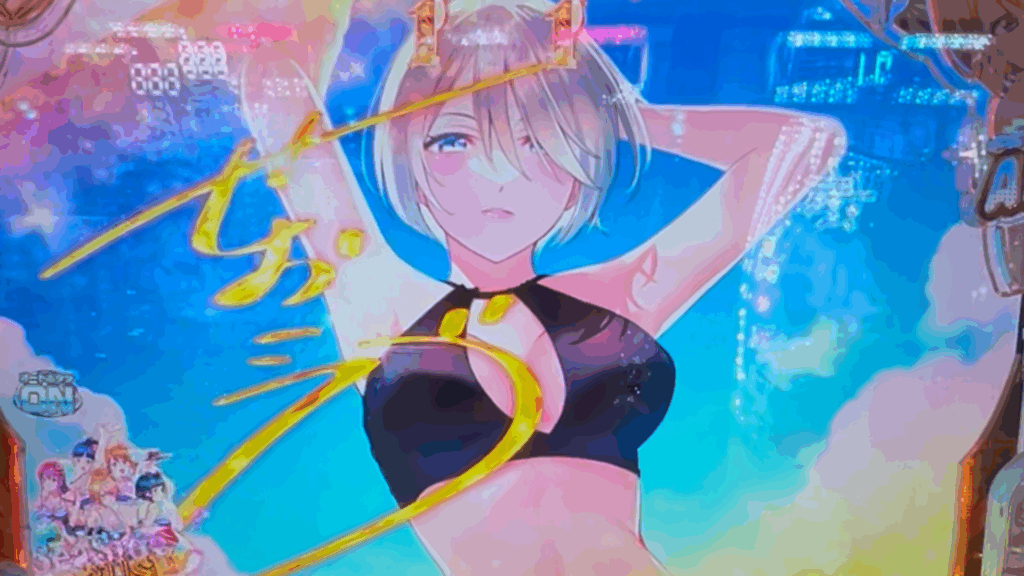 e女神のカフェテラス