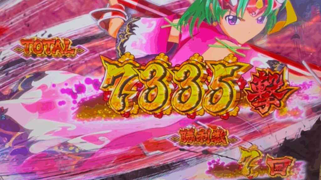 P戦国乙女7 終焉の関ヶ原 LLサイズ 299ver.