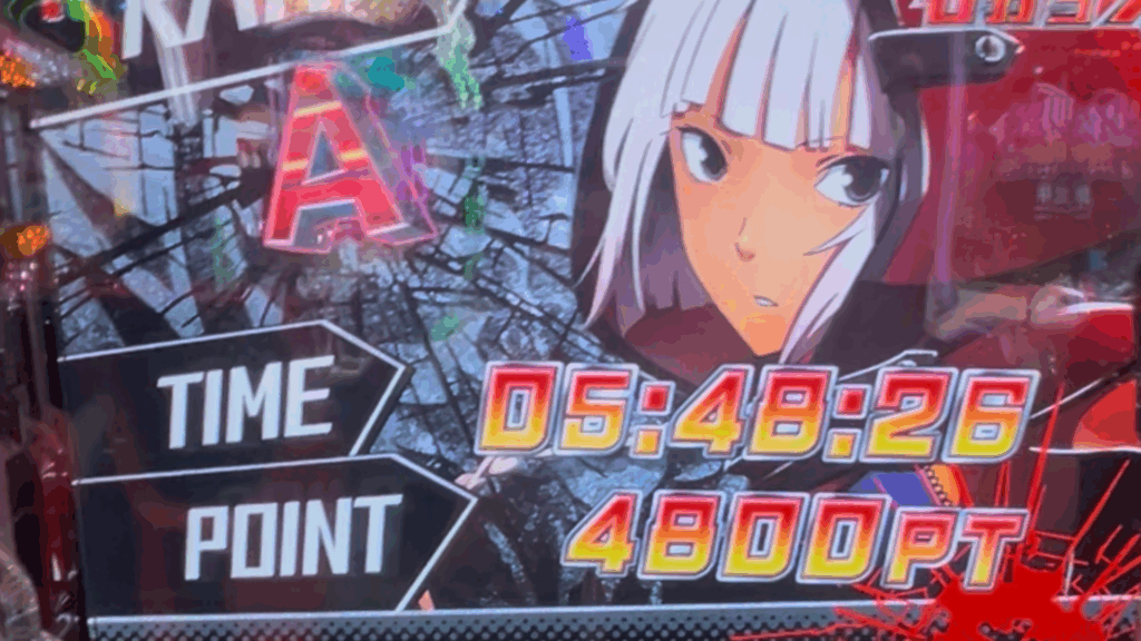 Pゴッドイーター199ゴッドトリガーVER.