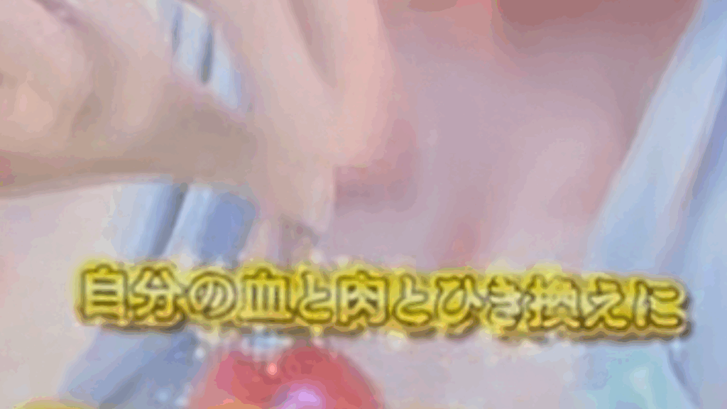 e ベルセルク無双 第2章