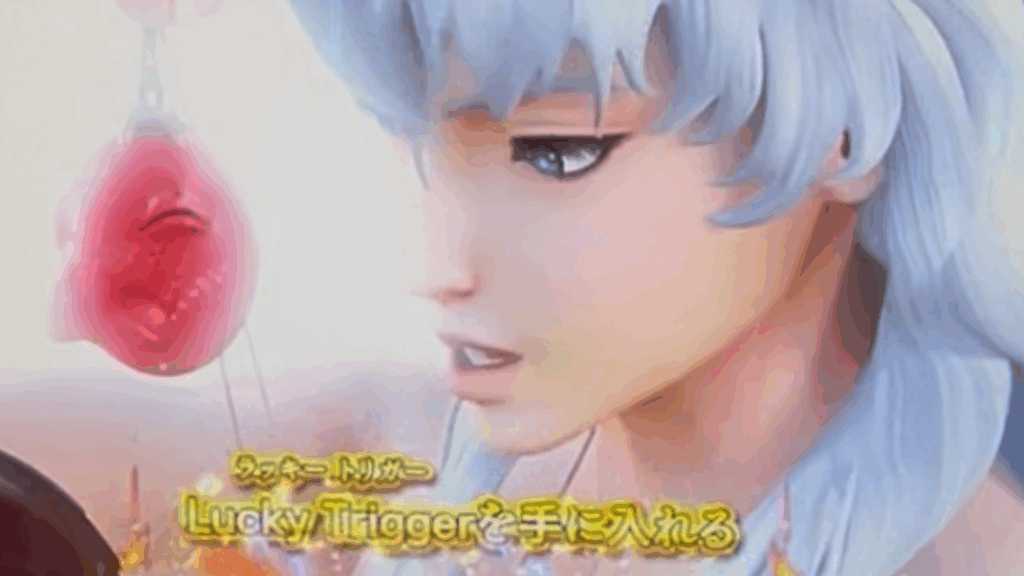e ベルセルク無双 第2章