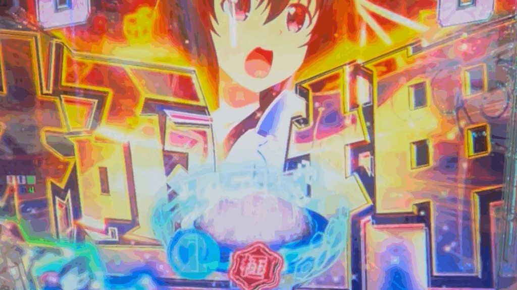 P痛いのは嫌なので防御力に極振りしたいと思います。