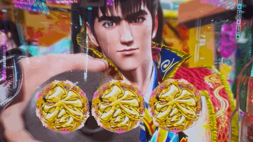 e花の慶次〜黄金の一撃