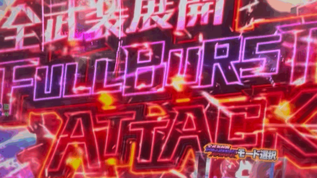 P痛いのは嫌なので防御力に極振りしたいと思います。