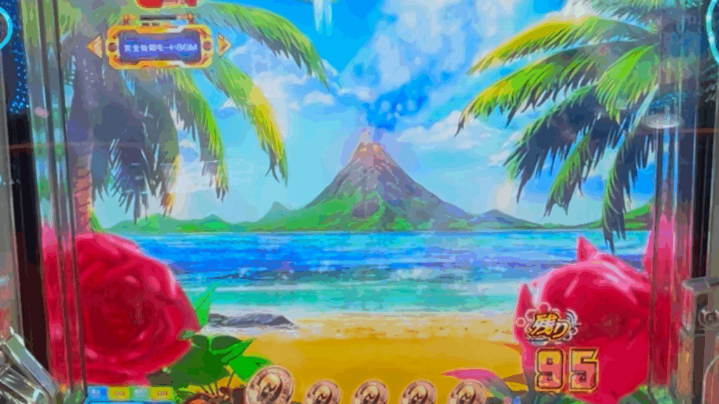 eルパン三世VSキャッツ・アイ