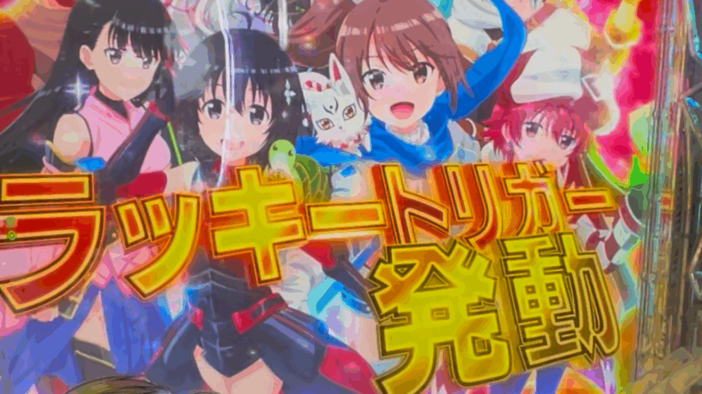 P痛いのは嫌なので防御力に極振りしたいと思います。