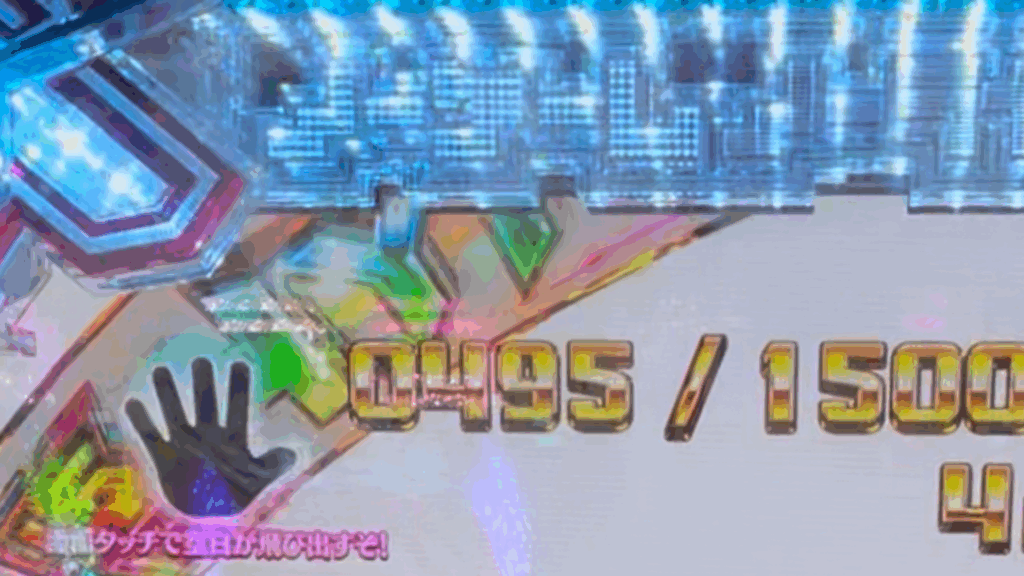 eノーゲーム・ノーライフ 199Ver.