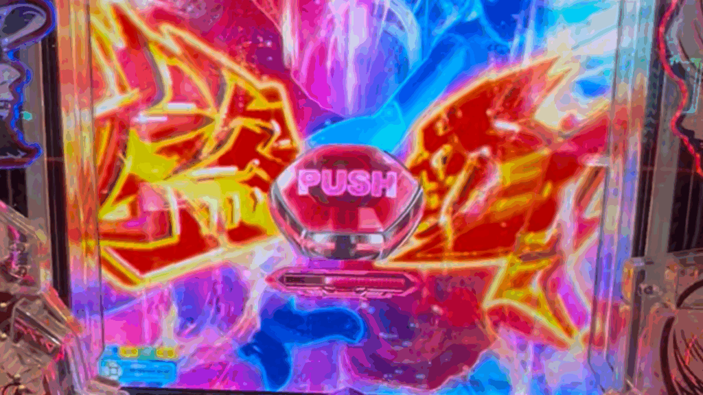 eルパン三世VSキャッツ・アイ