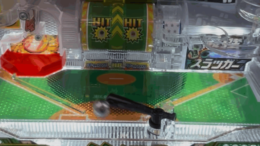 Pはねものファインプレー