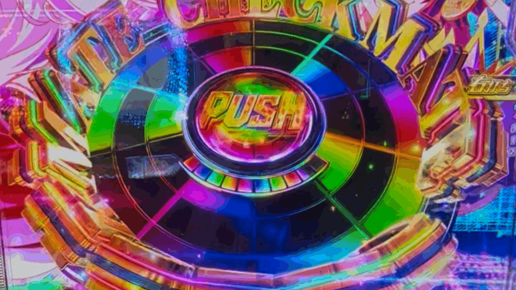 eノーゲーム・ノーライフ 199Ver.