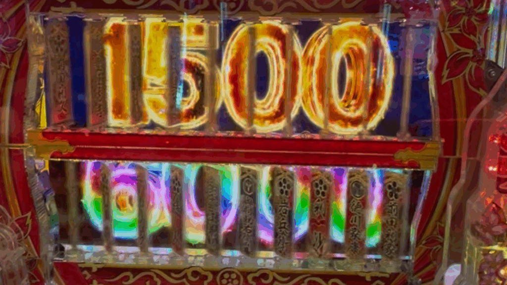 e花の慶次〜黄金の一撃