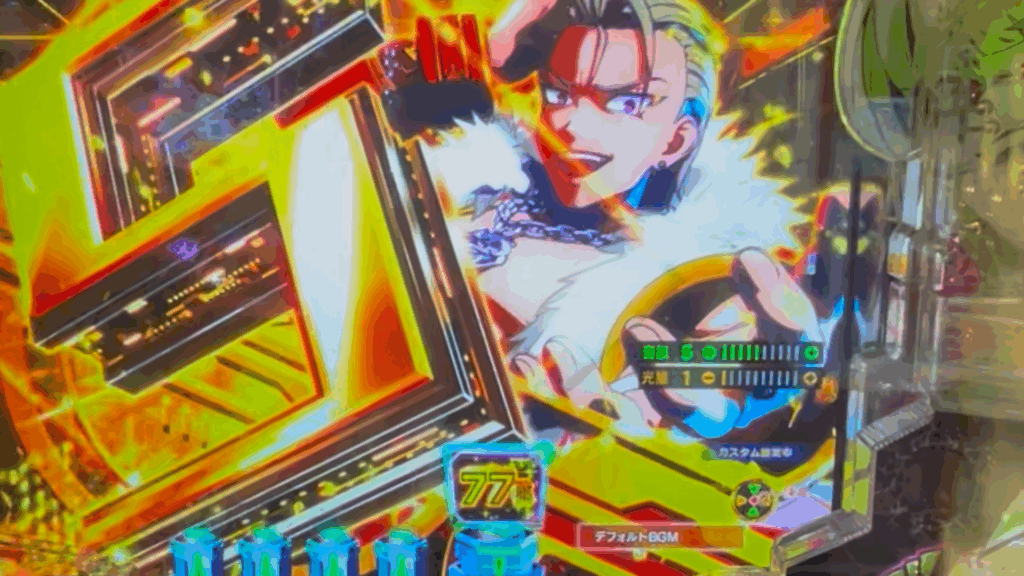 e源外伝 EPISODE OF -大龍-