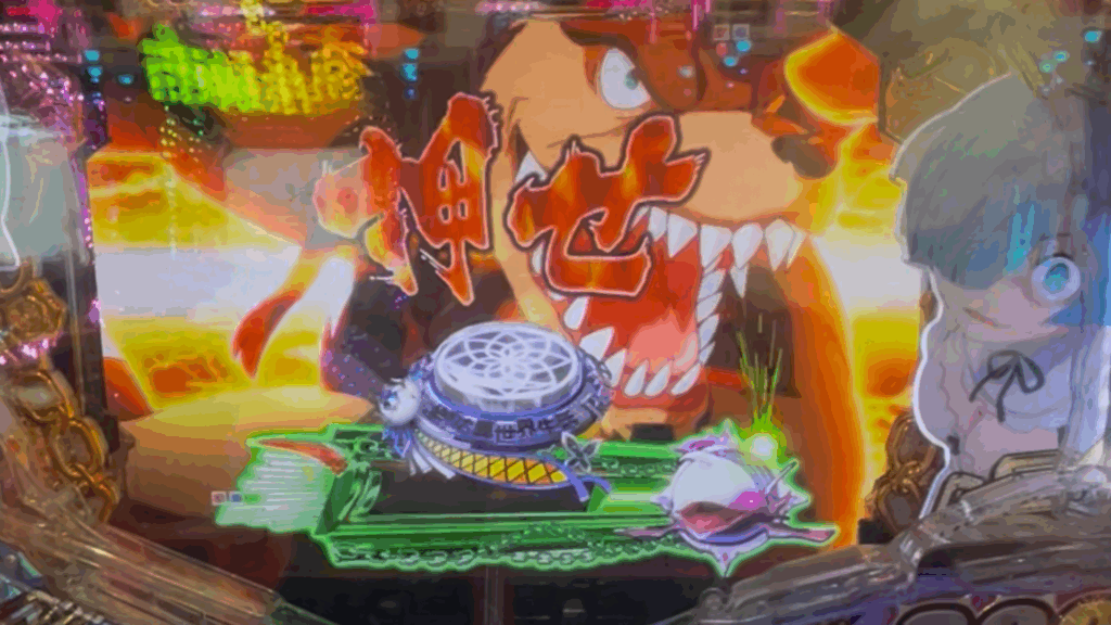 P Re:ゼロから始める異世界生活 鬼がかり 199ver.