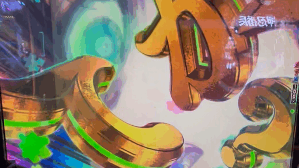 eフィーバーブルーロック