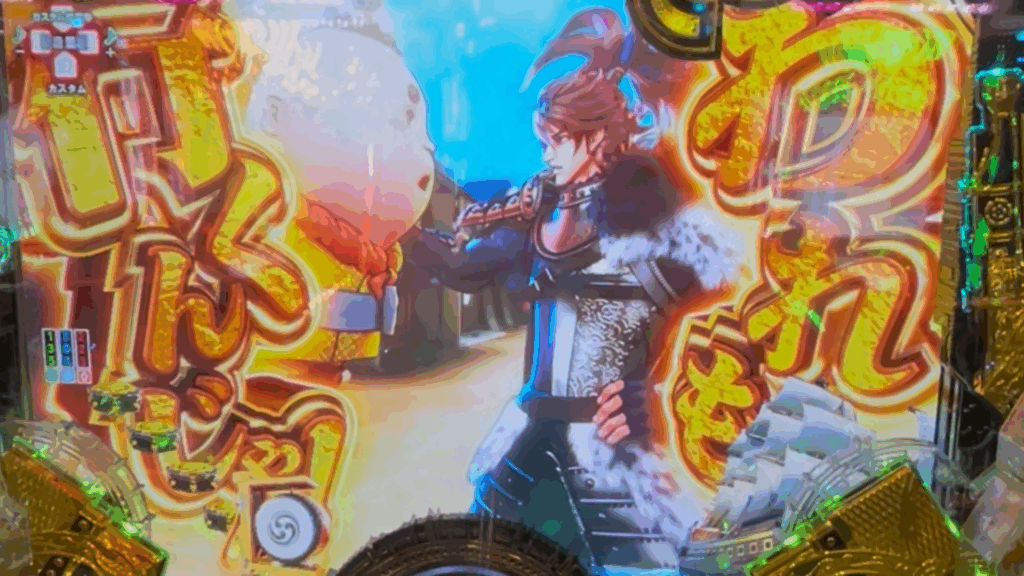 Pいくさの子 戦極最強ドデカ199ver.