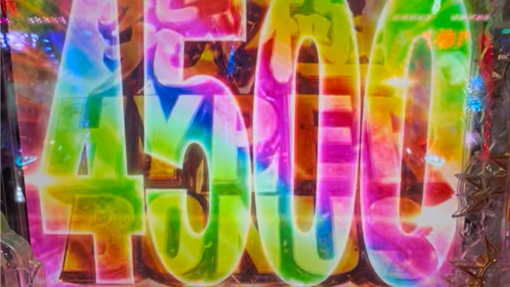 e 北斗の拳11 暴凶星