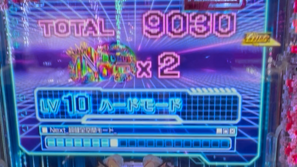 eノーゲーム・ノーライフ 319Ver.