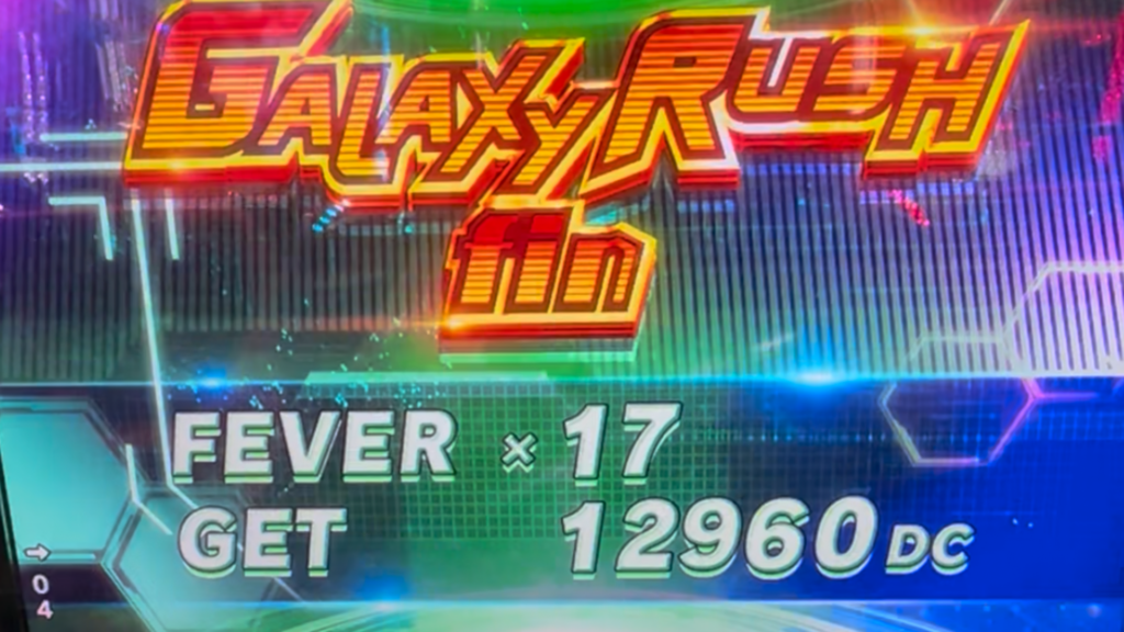 Pフィーバーマクロスフロンティア5 LT-Light ver.