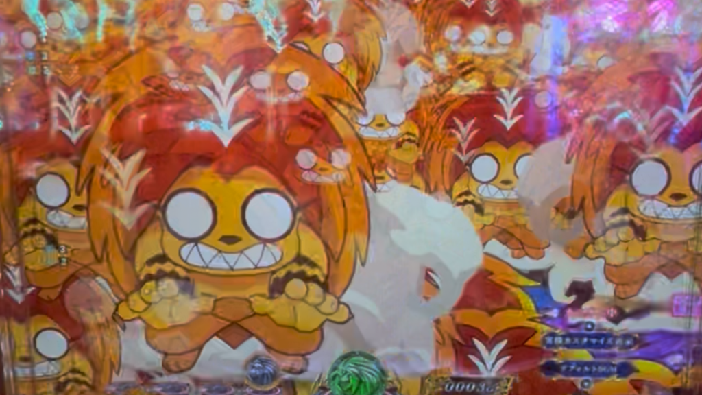 eうしおととら〜神のせSPEC〜399ver.