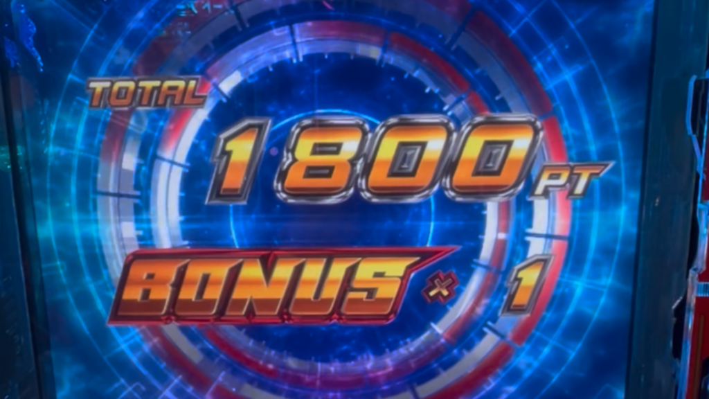 e 仮面ライダー電王 デカヘソ239