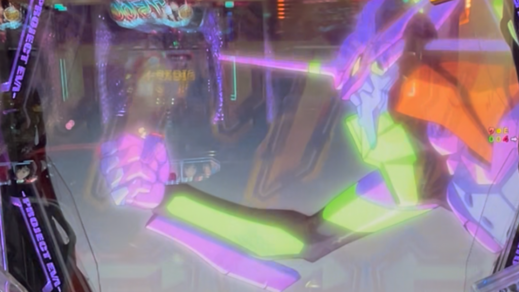 e 新世紀エヴァンゲリオン 〜はじまりの記憶〜