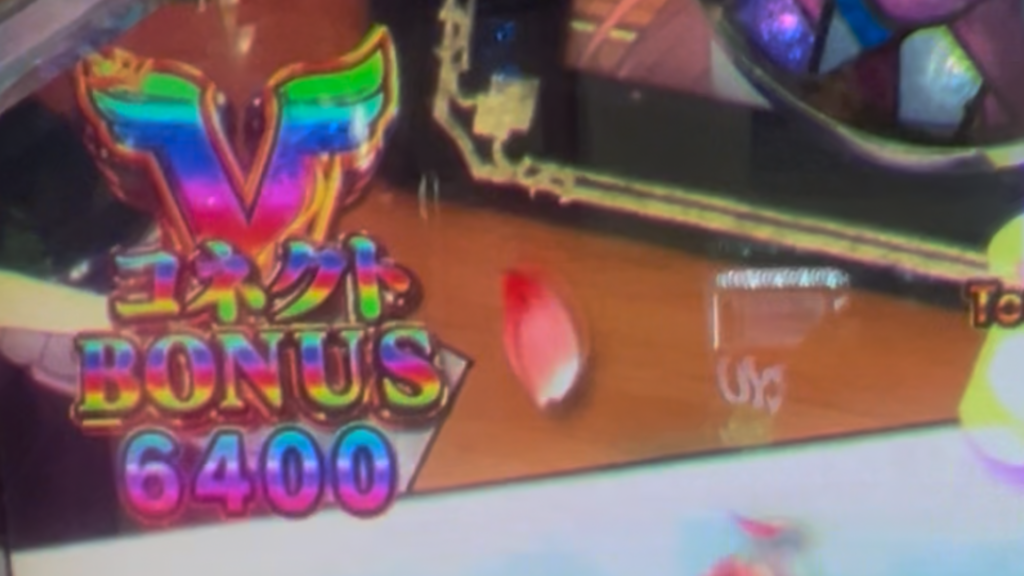 e マギアレコード 魔法少女まどか☆マギカ外伝